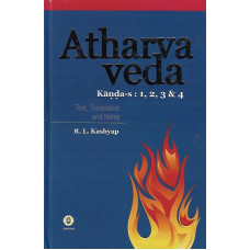 Atharva Veda (Vol - 1)
